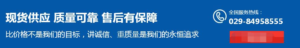 甘肅皂素生產(chǎn)線加工