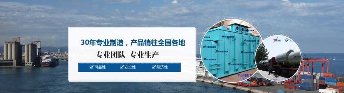 工程案例